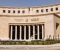 البنك المركزي يطرح أذون خزانة بقيمة 80 مليار جنيه