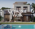 مراكز تعلن عن مشروعها الجديد كريسنت ووك Crescent Walk في القاهرة الجديدة