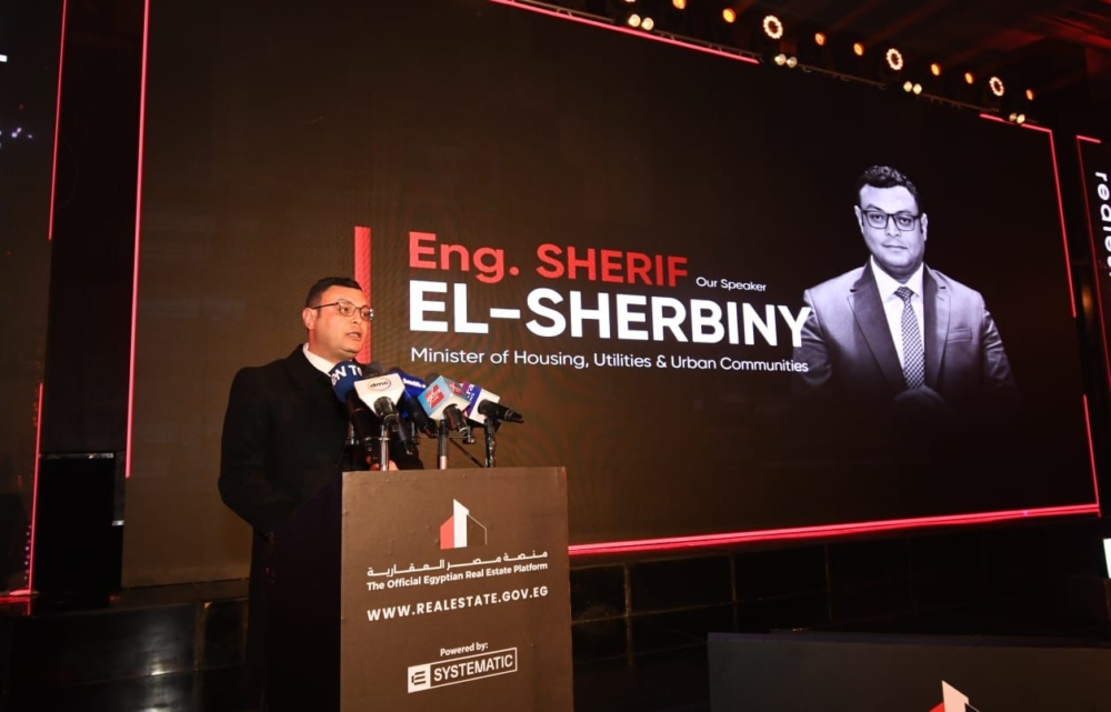 الشربيني: إطلاق مبادرة لتعزيز الشراكة بين صندوق الإسكان الإجتماعي والقطاع الخاص لطرح شقق لمحدودي الدخل