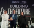 تكريم أحمد شلبي في قمة بناء المستقبل لمجلة فوربس تقديرًا لاسهاماته في التنمية المستدامة بالقطاع العقاري