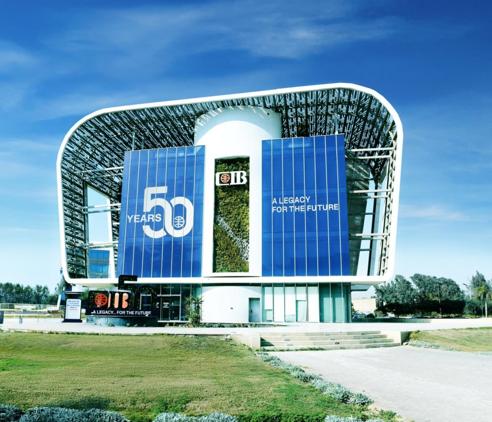 البنك التجاري الدولي- مصر (CIB) يتصدر الإفصاح البيئي عالميًا