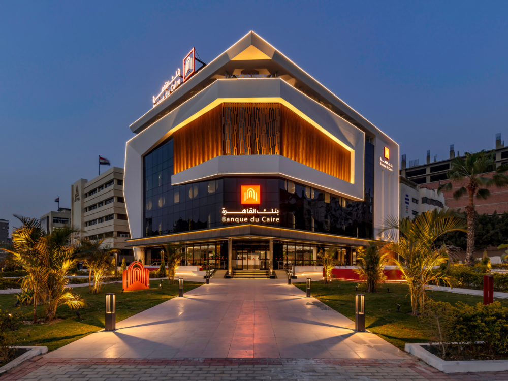 بنك القاهرة يطلق حملة أودع كاش.. الدهب يبقى ببلاش لعملائه الحاليين والجدد