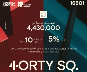 اعلان منت