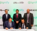 سيجنيفاي مصر وباراجون توقعان مذكرة تفاهم لتوفير حلول إضاءة ذكية ومستدامة في القطاع العقاري