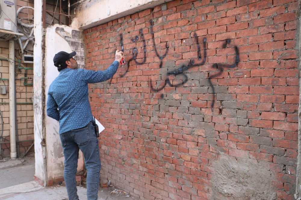 سحب قطع أراضٍ بمدينة 6 أكتوبر لعدم جدية التنفيذ