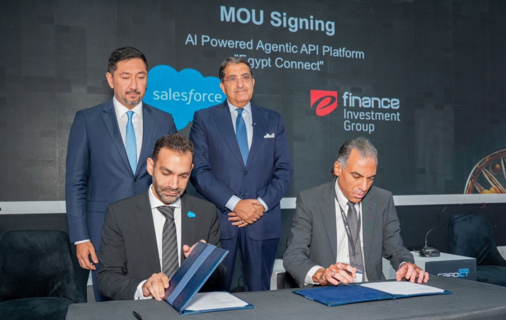 شركة eFinance توقّع مذكرة تفاهم مع “Salesforce” لإنشاء منصة “API” المدعومة بالذكاء الاصطناعي