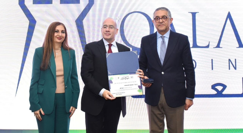 القلعة تحصد المركز الأول في مسابقة التميز للمسؤولية المجتمعية والتنمية المستدامة من هيئة الاستثمار (GAFI)