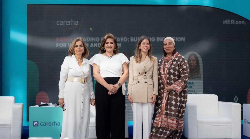 بنك قناة السويس راعي رسمي لقمة كاريرها 2025