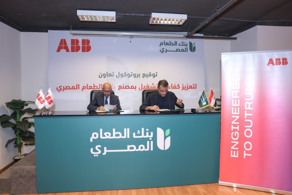 شركة إيه بي بي مصر ترفع كفاءة بيئة العمل ببنك الطعام المصري لدعم جهود تعزيز الأمن الغذائي استعدادًا لشهر رمضان الكريم