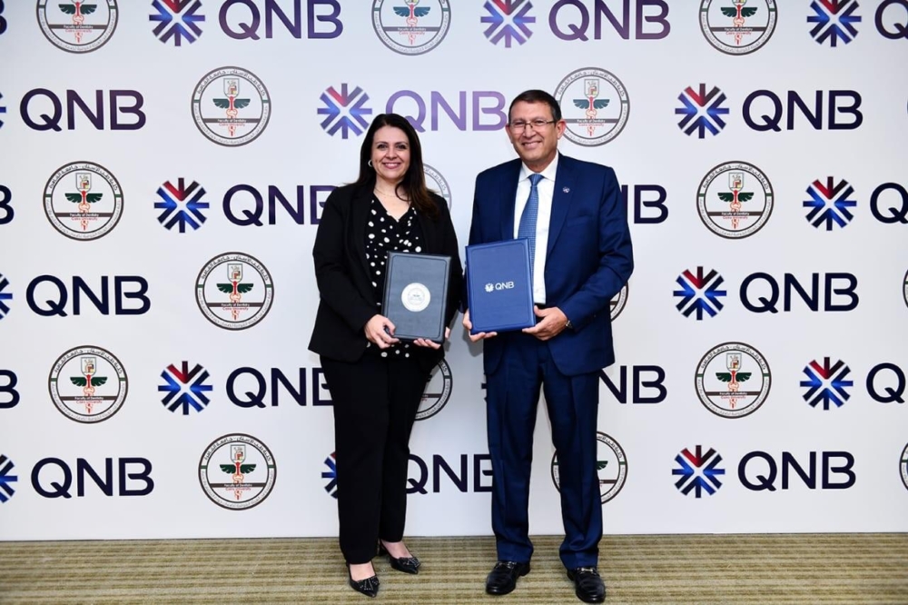 QNB مصر يوقع بروتوكول تعاون مع كلية طب الأسنان بجامعة القاهرة لتعزيز التعاون في مجال الذكاء الاصطناعي