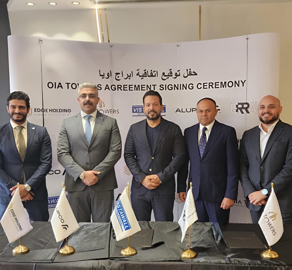 إيدج القابضة تتعاقد مع إرام السعودية وVistawall International لتنفيذ أعمال واجهات مشروع «أويا تاورز» 