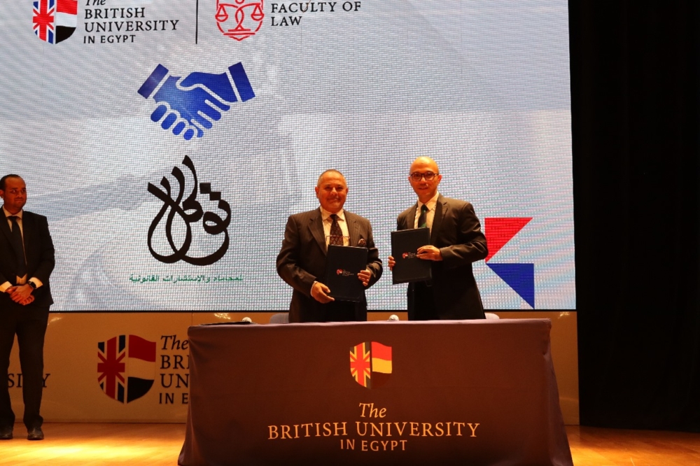 إتفاقية تعاون مشترك بين توكل للمحاماه والجامعة “البريطانية” لتطوير القدرات المهنية للطلاب