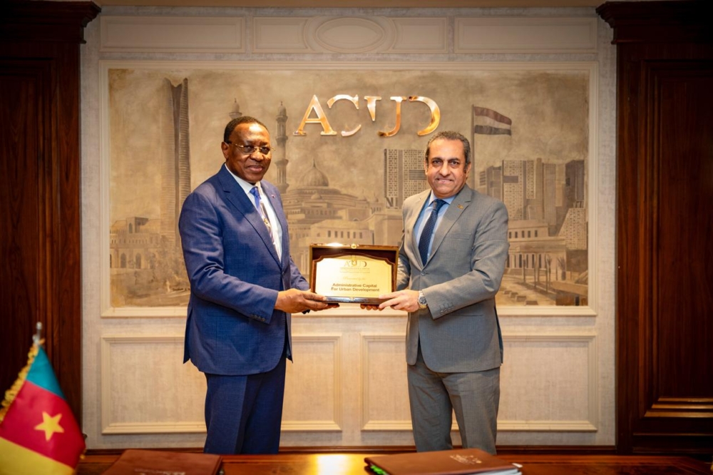  العاصمة الإدارية  وسفارة جمهورية الكاميرون بالقاهرة توقّعان عقد بيع قطعتي أرض لإقامة المقر الجديد للسفارة