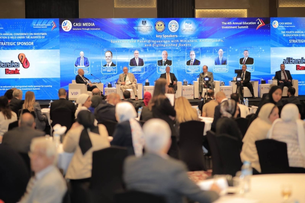 انطلاق القمة الثانية للاستثمار في الرعاية الصحية برعاية وزارتي الصحة والمالية، غدا الاثنين