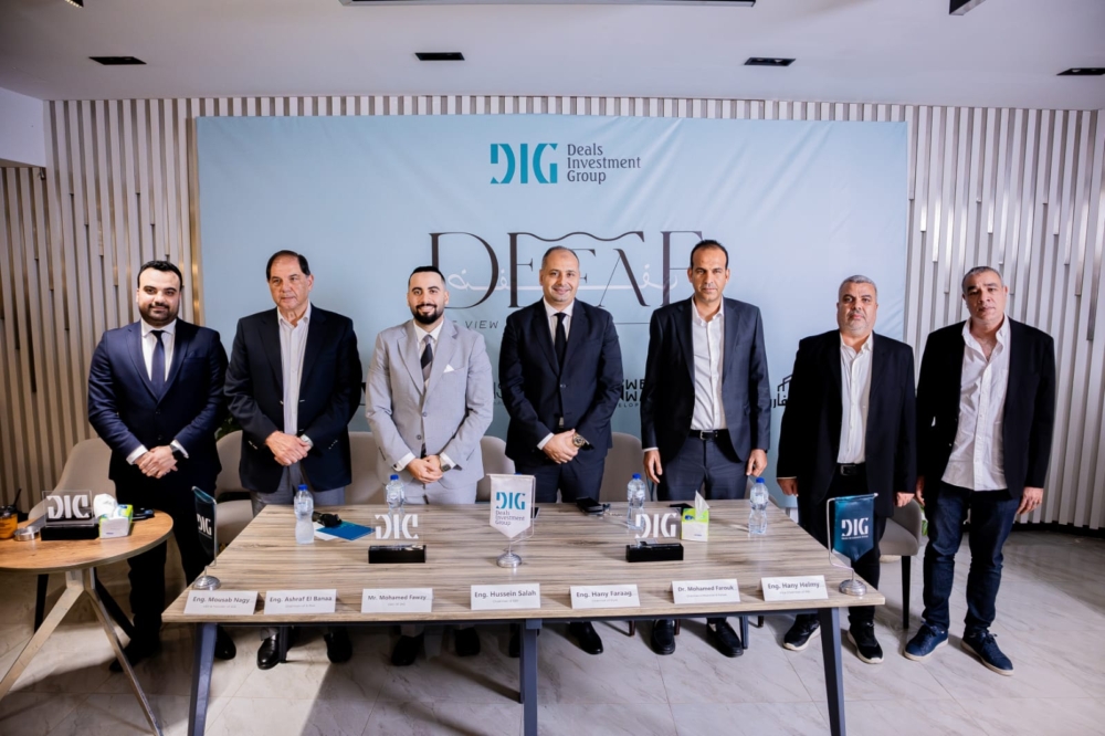 مجموعة DIG تكشف عن احدث مشروعاتها بالعاصمة الإدارية