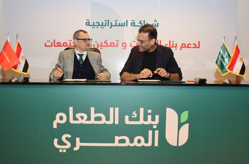 بنك الطعام يوقّع بروتوكول تعاون مع هيئة إنقاذ الطفولة الدولية
