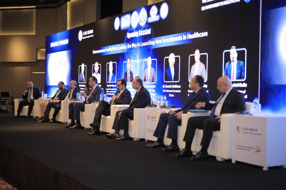 الصحة: دليل شامل للاستثمار الصحي يتضمن حوافز موسعة وإعفاءات ضريبية ورخصة ذهبية وتوسّع في الشراكة مع القطاع الخاص