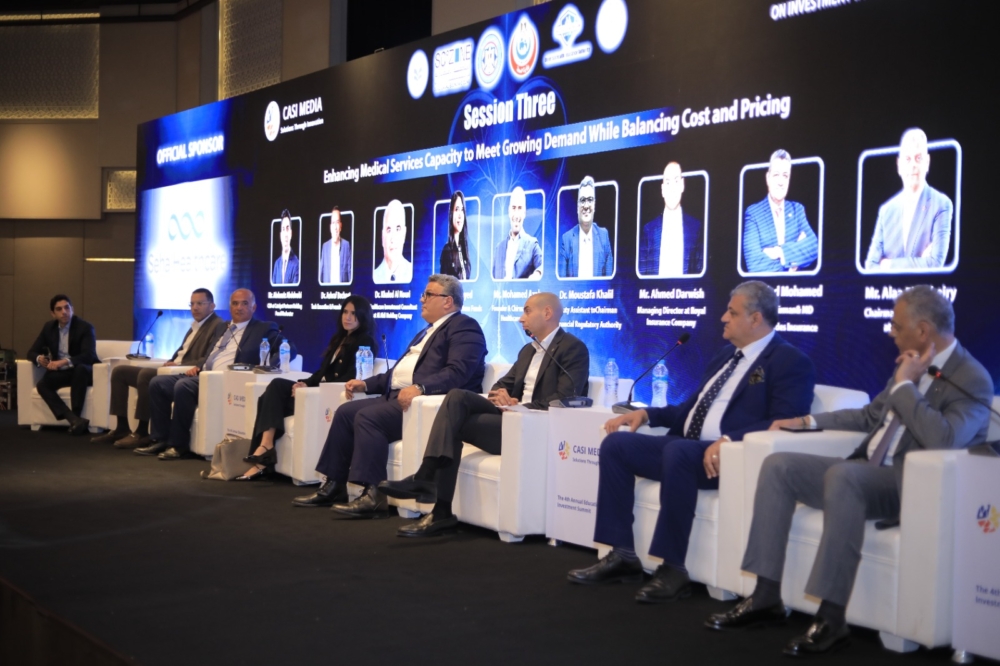 مسؤولون وخبراء ينافشون آليات جذب الاستثمارات للرعاية الصحية وتعزيز الشراكة بين القطاعين العام والخاص