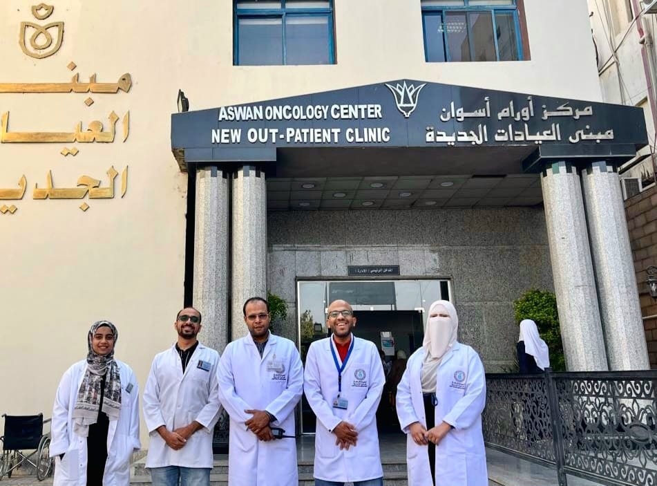 الرعاية الصحية تعلن انطلاق خدمات نوعية لأول مرة بمركز أورام أسوان