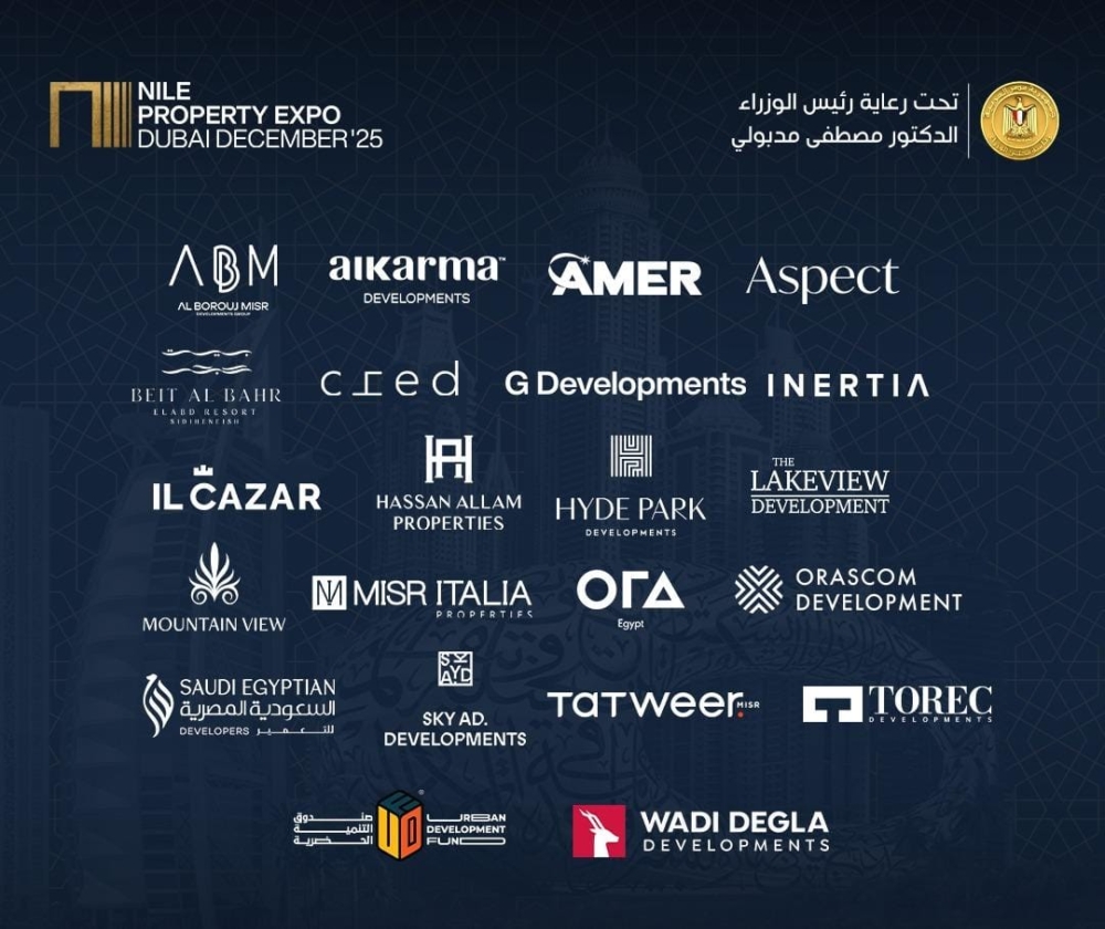 غداً.. انطلاق معرض عقارات النيل بدبي    تحت رعاية رئيس الوزراء وبمشاركةأكبر 24 شركة تطوير عقاري