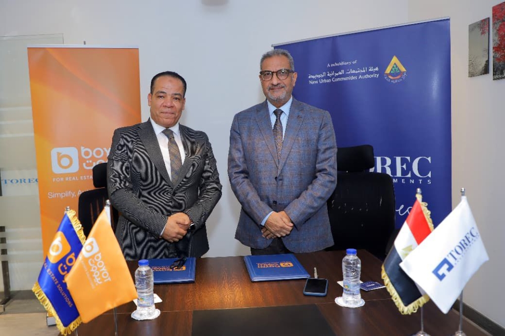 توريك للتطوير العقاري تتعاقد مع «بيوت» لإطلاق منظومة تشغيل رقمية متكاملة داخل مشروعاتها العقارية
