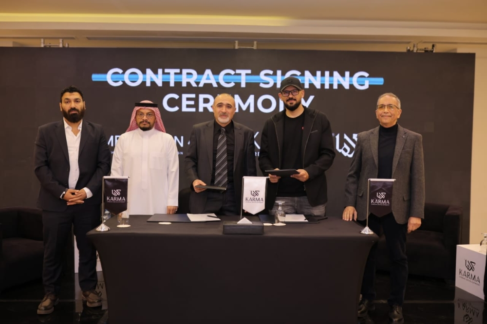 كارما للتخطيط العمراني تطلق مشروع ” KAVI ” وتوقع بروتوكولات تعاون مع كبرى بيوت الخبرة