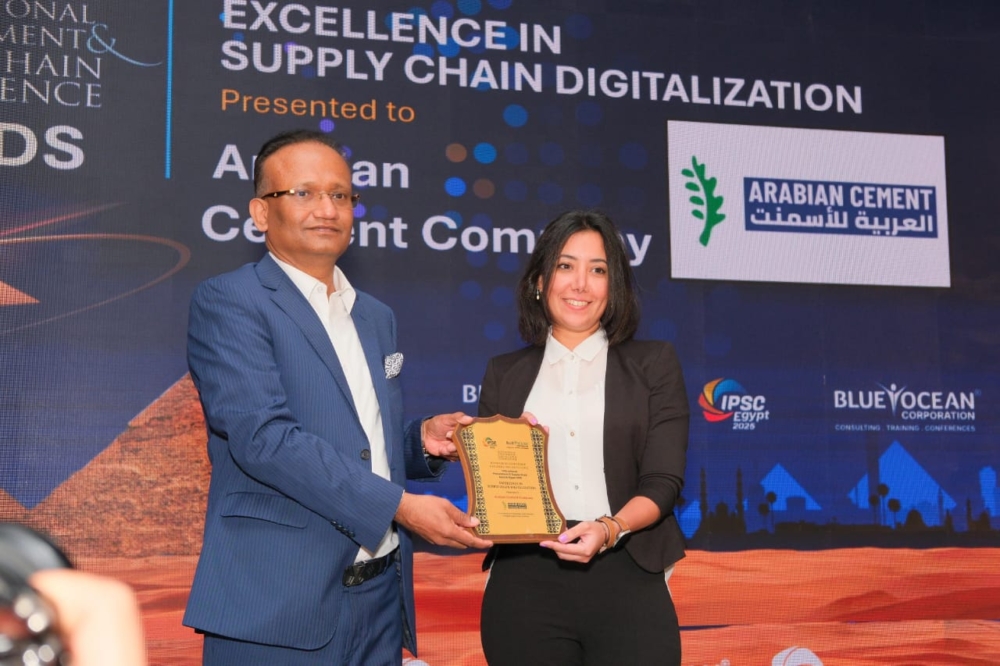 ريتش بيك والعربية للأسمنت تحصدان جوائز التميّز الرقمي لمشتريات الشركات الكبرى بالتعاون مع تيراديكس