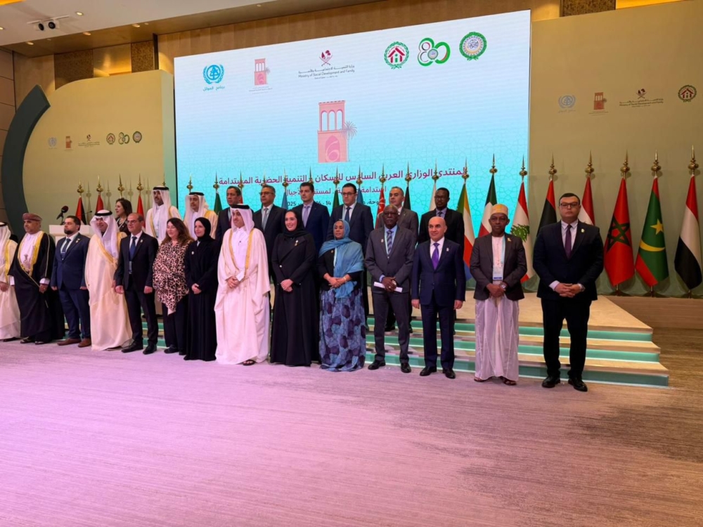 وزير الإسكان يشارك في فعاليات المنتدي الوزاري العربي السادس للإسكان والتنمية الحضرية المستدامة بالدوحة