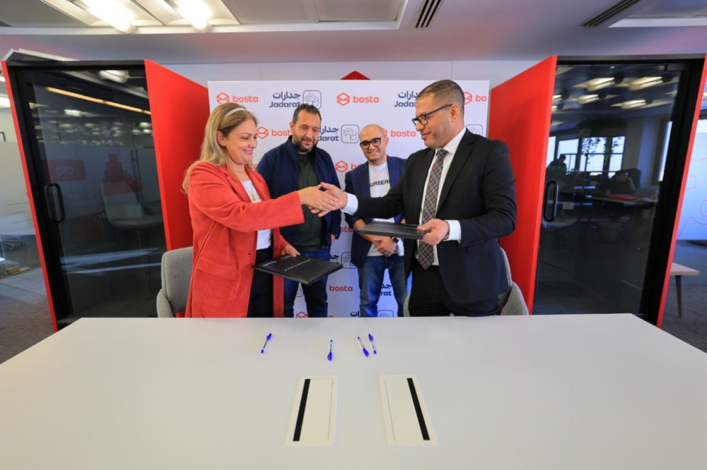 شراكة إستراتيجية بين شركتي بوسطة وجدارات لتدريب العاملين باستخدام تقنيات الذكاء الاصطناعي