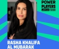 ميوزيك نيشن ضمن قائمة بيلبورد عربية “Power Players” لأكثر قادة الموسيقى تأثيرًا في الشرق الأوسط
