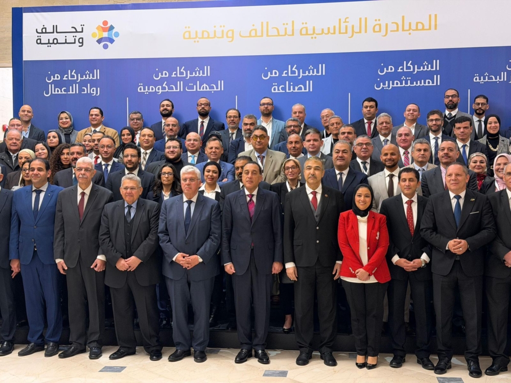 ميسكا AI تشارك في توقيع بروتوكول تحالف وطني للمبادرة الرئاسية “تحالف وتنمية” بحضور رئيس مجلس الوزراء