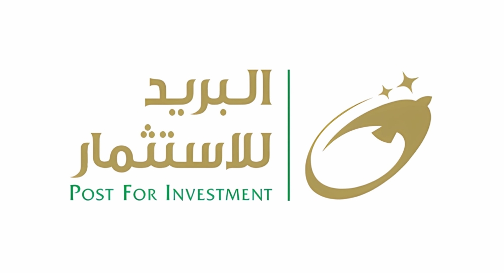 البريد للاستثمار وأكسا تحصلان على موافقة الرقابة المالية لتأسيس أول شركة للتأمين متناهي الصغر في مصر