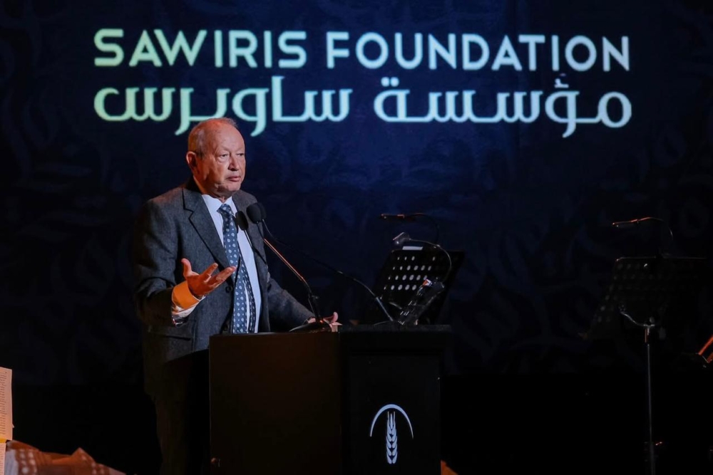 مؤسسة ساويرس للتنمية الاجتماعية تعلن موعد حفل تكريم الفائزين بــ «جائزة ساويرس الثقافية» في نسختها الحادية والعشرين