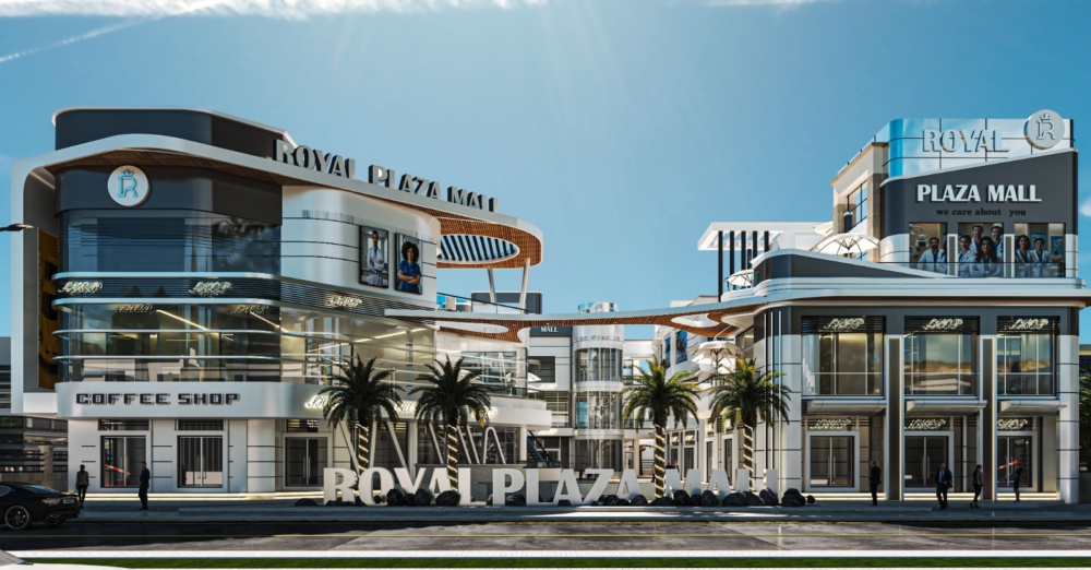 رويال هاوس للتطوير العقاري تطلق مشروعها الجديد “رويال بلازا مول” بأكتوبر الجديدة . 