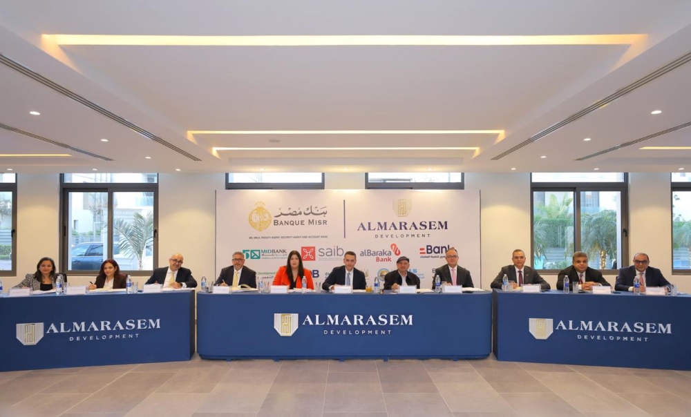 المراسم تحصل على تمويل إسلامي بقيمة 8.9 مليار جنيه بقيادة بنك مصر وتحالف من عشرة بنوك