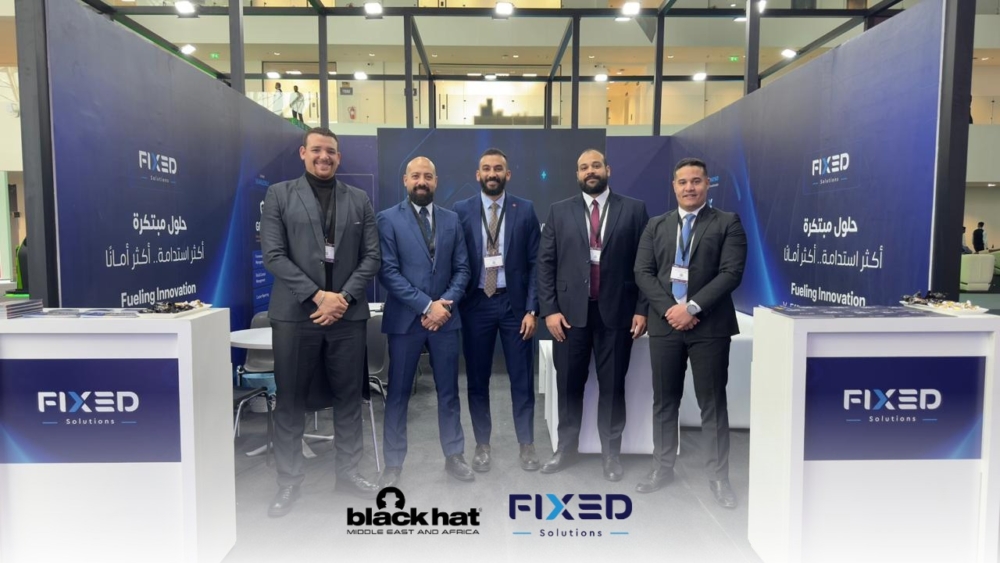فيكسد سوليوشنز تُعلن انطلاق مشاركتها في معرض Black Hat MEA 2025 بالرياض