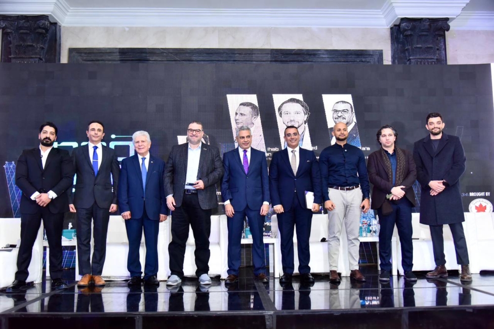 اختتام النسخة الأولى من مؤتمر Neo Gen 2025