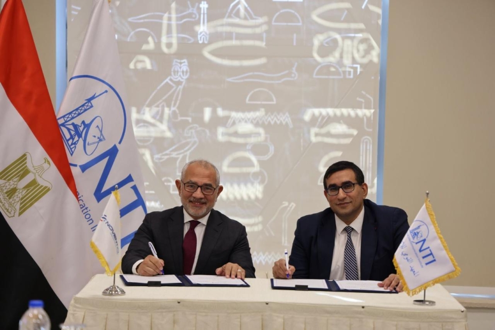 نوفينتيك” توقع اتفاقية تعاون مشترك مع المعهد القومي للاتصالات لدعم برنامج “شباب مصر الرقمية الجاهز للتوظيف”