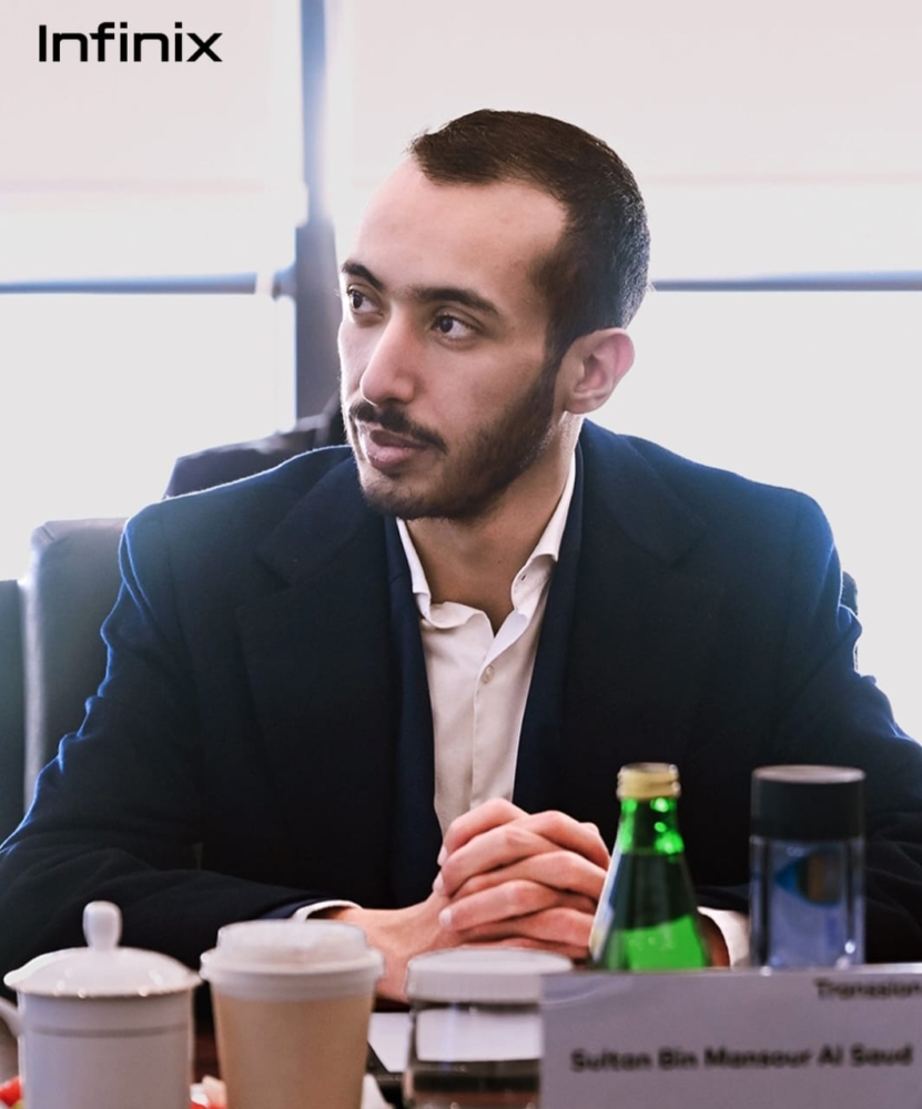 الأمير سلطان بن منصور آل سعود يترأس زيارة رسمية إلى المقر الرئيسي لشركة إنفينيكس لبحث آفاق التعاون في الاسواق الناشئة