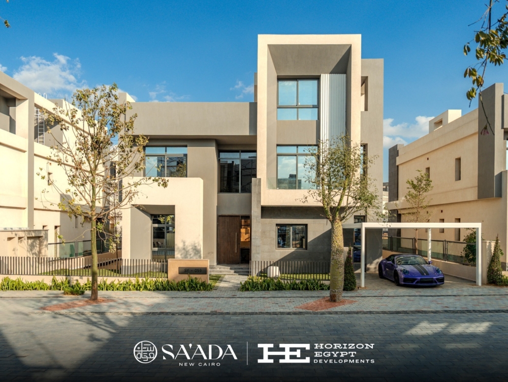 بقيمة مليار دولار.. هورايزون مصر تنهي إجراءات شراء أرض مشروع سعادة بالقاهرة الجديدة