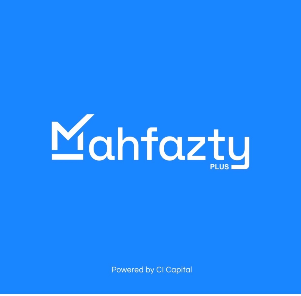 التجاري الدولي للسمسرة تطلق النسخة الجديدة من محفظتي بلس