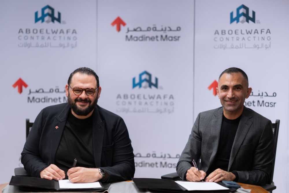 مدينة مصر توقع مذكرة تفاهم مع أبوالوفا للمقاولات لتنفيذ إنشاءات بمشروع “Clubside” في تاج سيتي باستثمارات 3.3 مليار جنيه