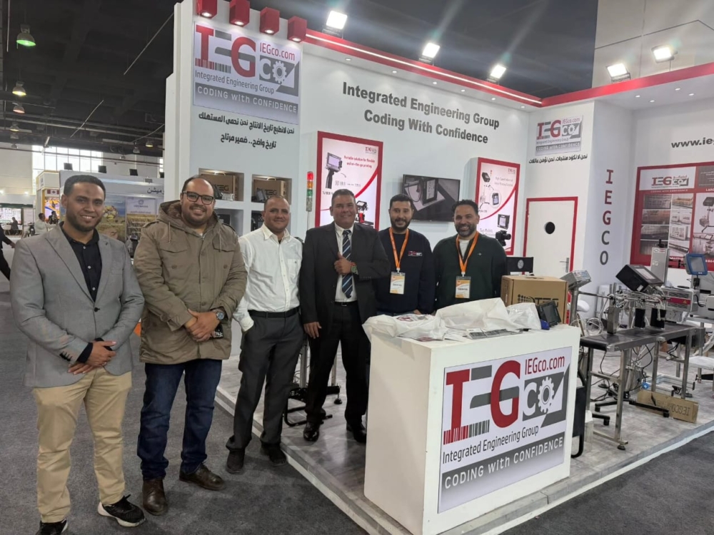 إيجيكو IEGCO تطرح 4 ماكينات تصنع لأول مرة محليا خلال مشاركتها في Grain Tech Egypt