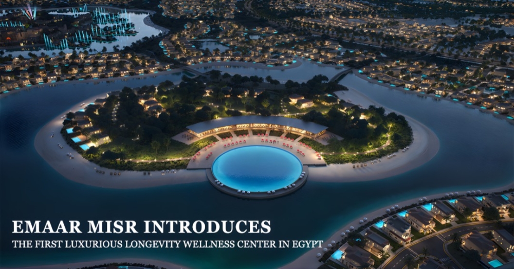 إعمار مصر تعلن عن أول مركز للصحة المستدامة والوقاية (Longevity & Wellness Center)