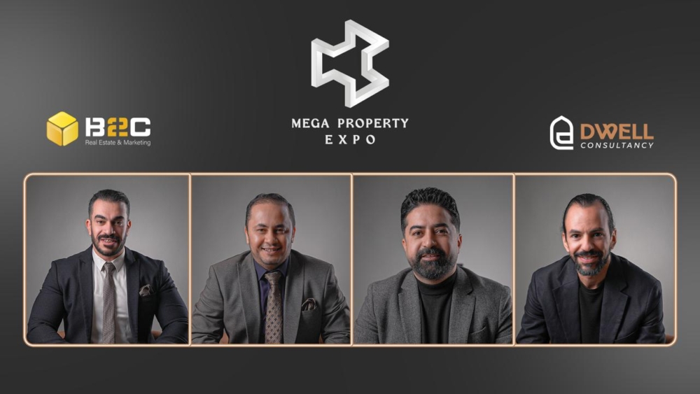 تحالف استراتيجي بين شركتي“B2C”  و “Dwell” لإطلاق النسخة الـ16 من معرض  Mega Property Expo العقاري