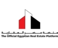 كيف استطاعت منصة مصر العقارية القضاء على سماسرة حجوزات وحدات الإسكان