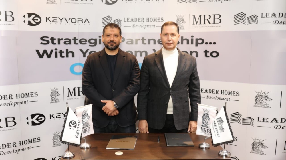 شركة MRB تتعاقد مع Leader Homes Developments لإدارة وتشغيل «The Haven» بحدائق أكتوبر