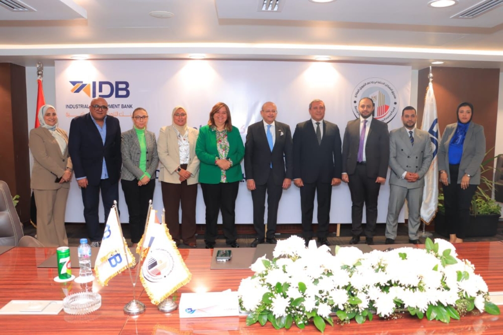 صندوق الإسكان الاجتماعي وبنك التنمية الصناعية يوقعان بروتوكول تعاون لتوفير 4 مليارات جنيه لتمويل وحدات منخفضي ومتوسطي الدخل