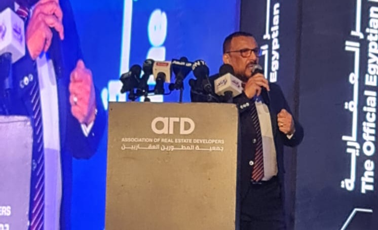البستاني: 3 تريليونات جنيه حجم محفظة جمعية المطورين العقاريين