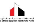 منصة مصر العقارية تبدأ غدًا حجز شقق ديارنا ضمن الطرح الثاني لـ400 ألف وحدة سكنية